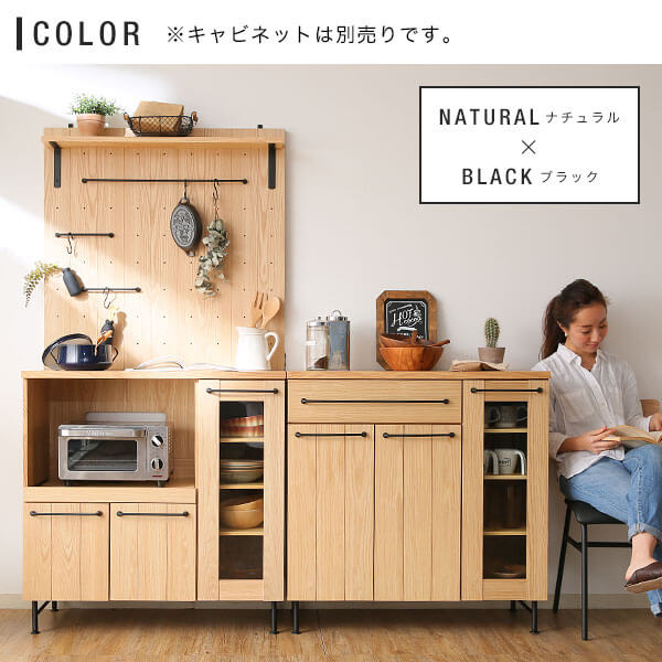 キッチン・キャビネット専用バックパネル